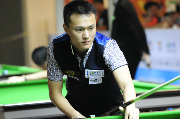 芬海姆并迅 芬海姆并迅