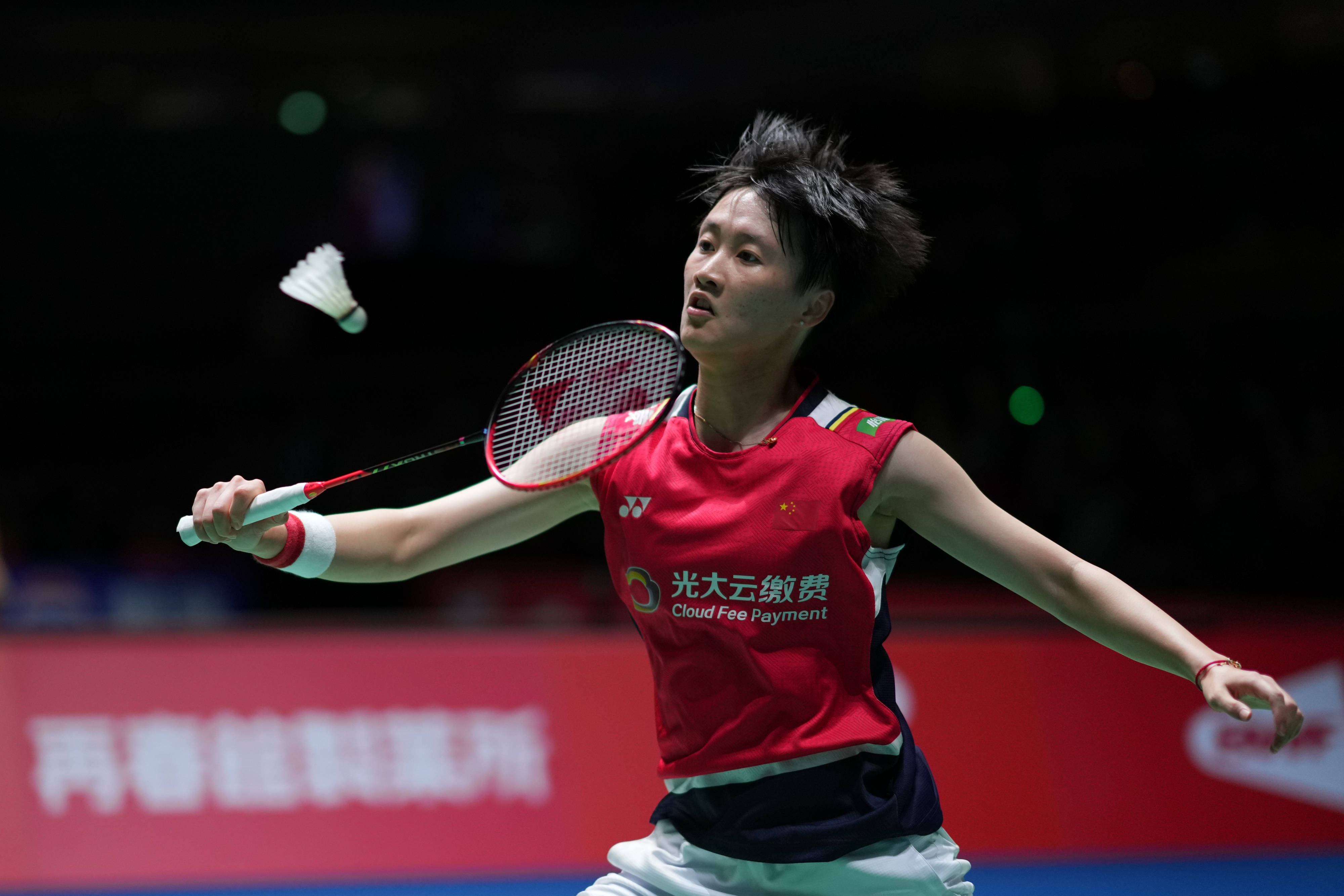 通过精细化 通过精细化