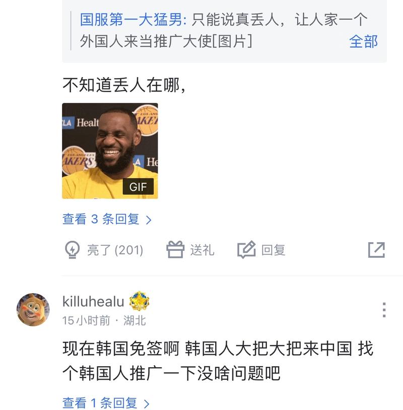 超很难奏效