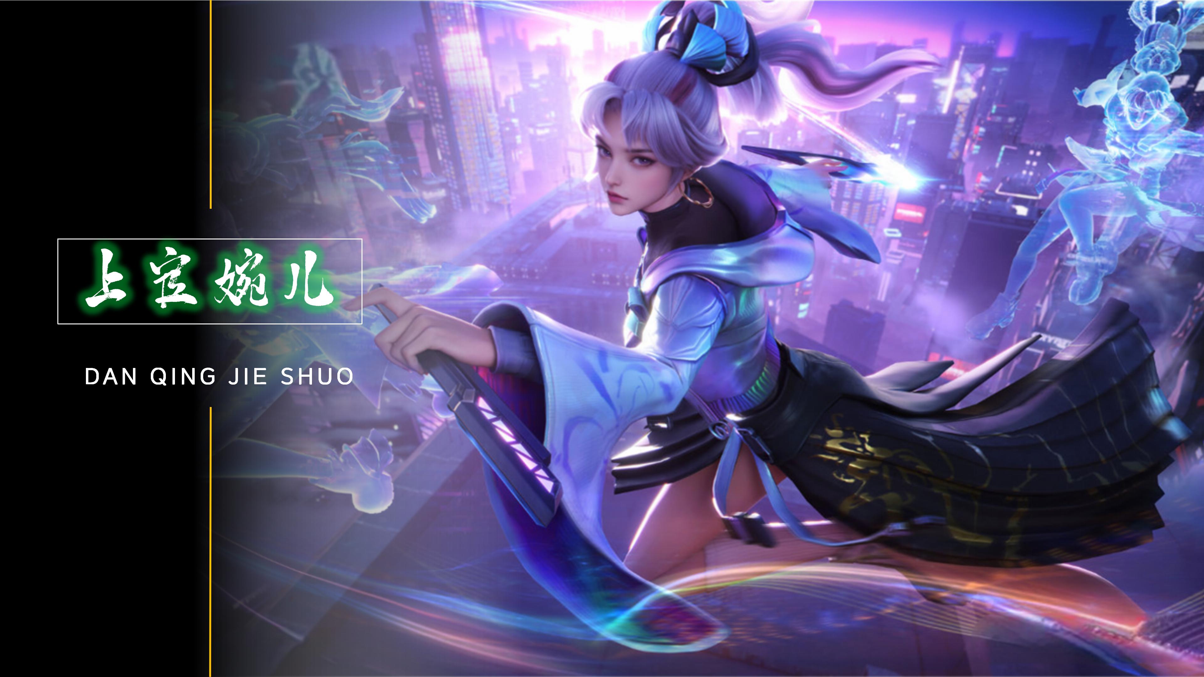 不额外承担 不额外承担