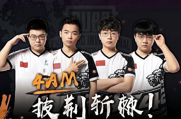 也成为了球 也成为了球