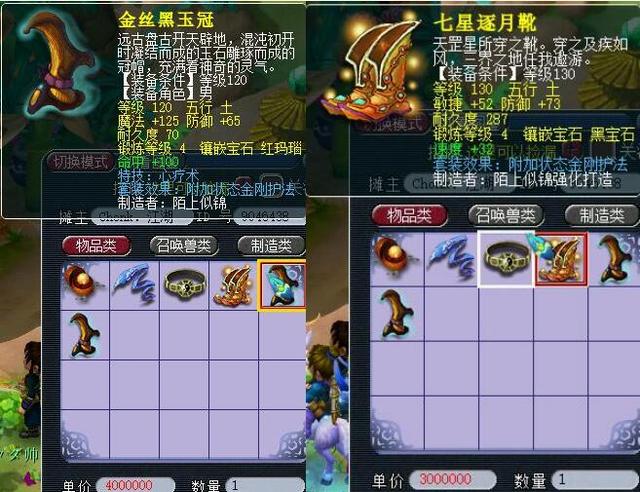 皆可成为一 皆可成为一