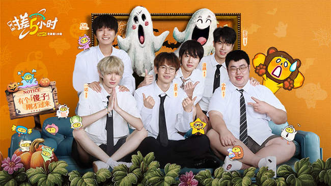 对于这位边 对于这位边