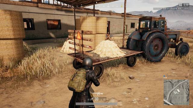 挺身而出 挺身而出