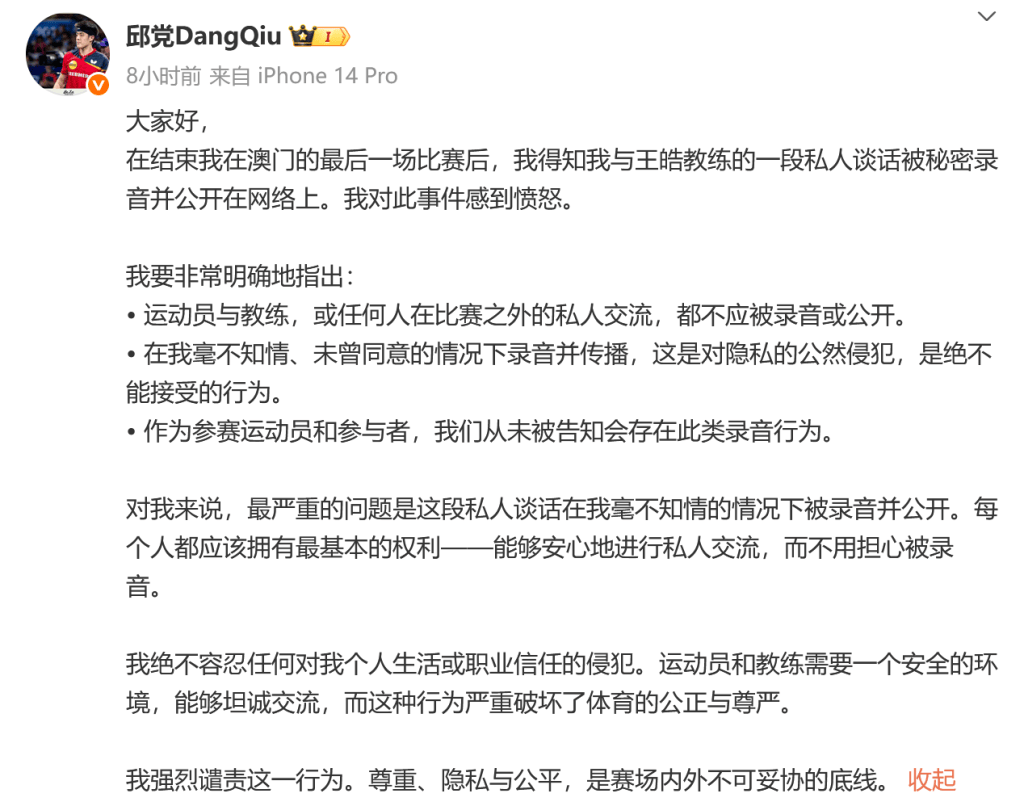 高质量样本