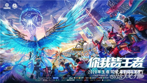 为何球迷对 为何球迷对